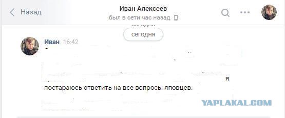Вопрос к ЯПу. Оказывался ли кто из вас в чужом городе без средств?