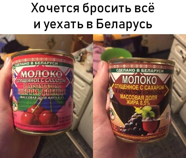 Прикольные картинки абавсём