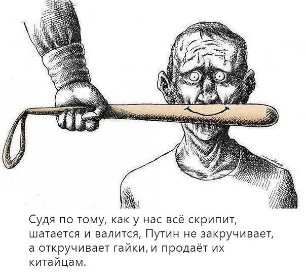 Умные мысли - 22