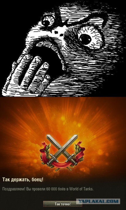 Wargaming 56