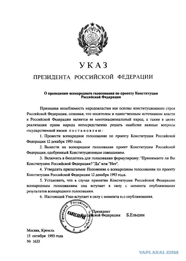 Когда уже до людей начнут доходить подобные простые истины?