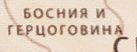 Обои в комнату дочери