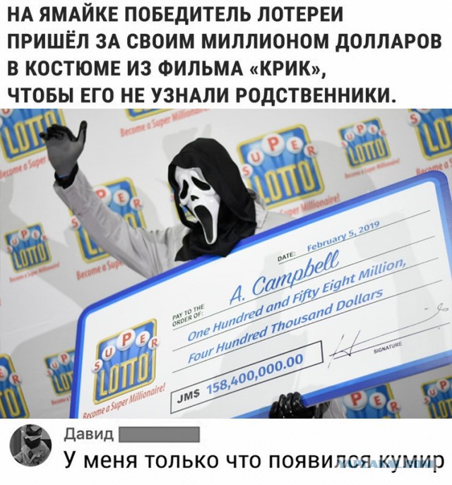 Чуток картинок...
