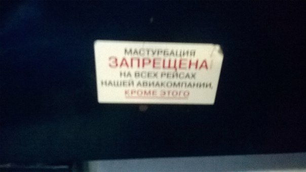 Ушёл за холодцом