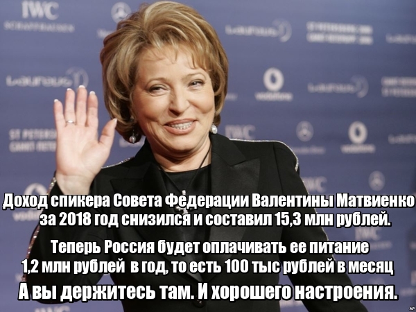 Россия не намерена делать примирительных шагов в санкционном противостоянии