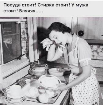 Женщины стали смелее и напористей