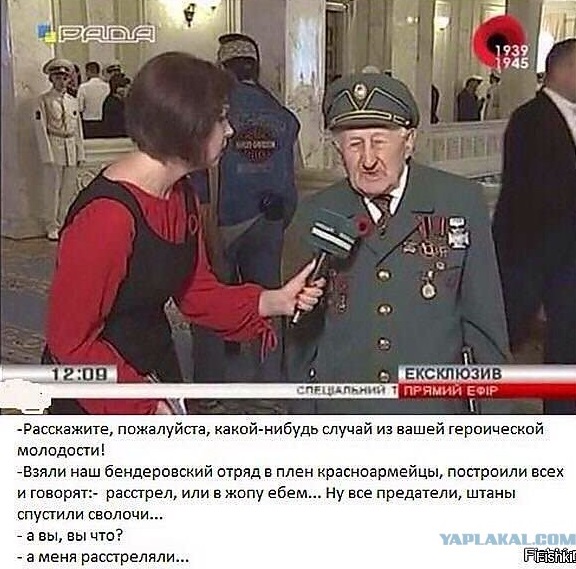 Как можно, оказывается, заблаговременно выявить будущего предателя.