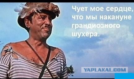 В России отменят выплаты в 50 рублей по уходу за ребёнком