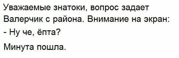 Картиношный винегрет с щепоткой упоротого юмора