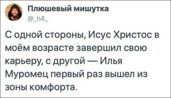 Кретинки