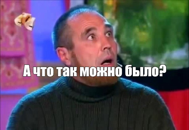 Опять скрипит потёртое седло...