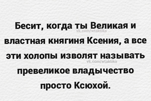Почему 80% разводов в России инициировано женщинами