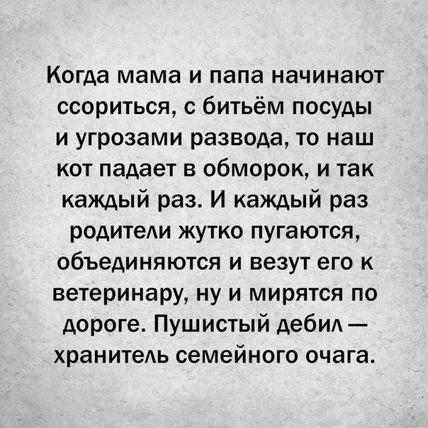Бредзона