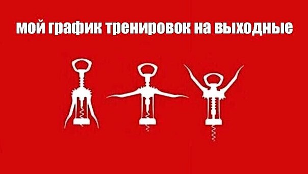Немного картинок для настроения 24.01.20