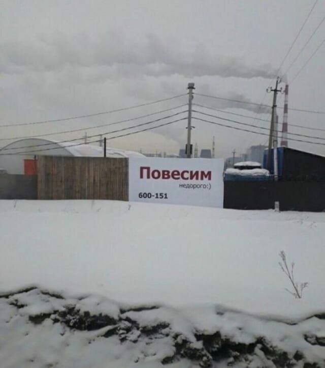 Чуток картинок. 02.02.20