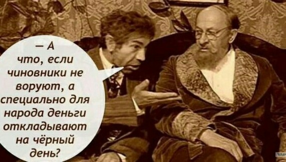 Провел эксперимент: 2 месяца смотрел телевизор, чтобы понять, насколько много в нем пропаганды