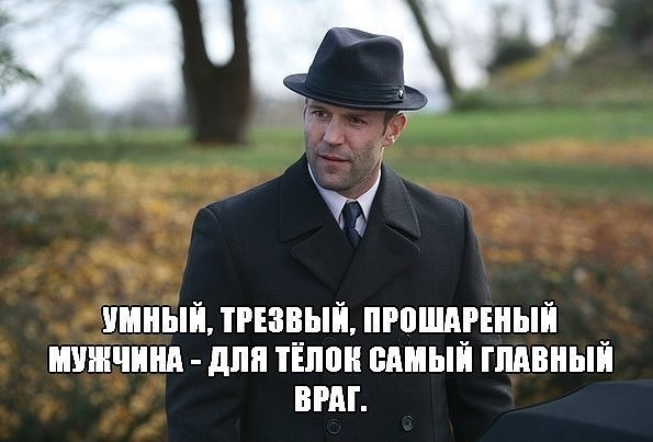 Муж купил квартиру так, чтобы мне она не досталась