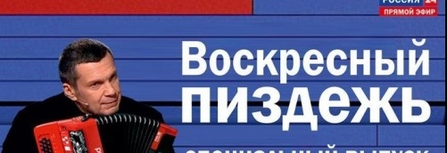 Уткин vs Соловьёв. Round 3. Fight