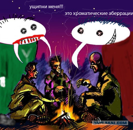 Беседа - добавим фразу!
