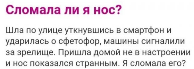 Немного картинок для настроения 99
