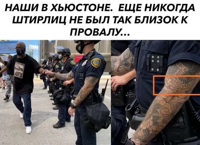Бредзона 15.06.2020