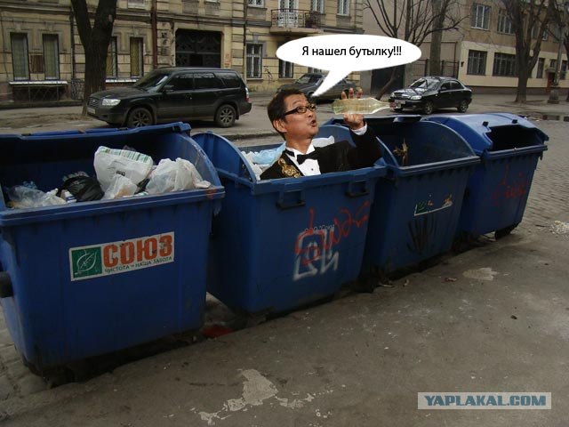 Случай на Оскaре