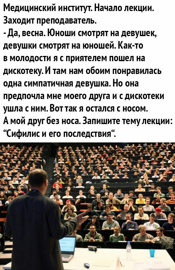 Бредзона 05.08.2020