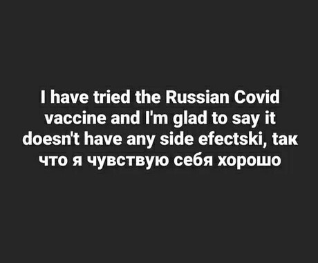Принцип работы вакцины от Covid-19