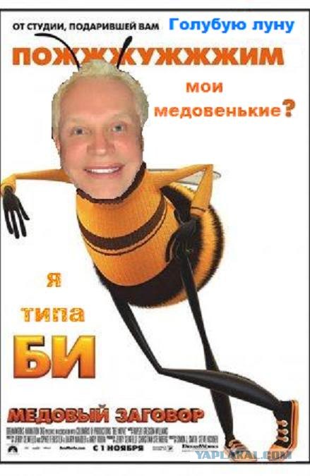 Фотожаба на фильмы, снова!