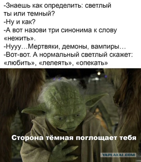 Бредзона 15.10.2020