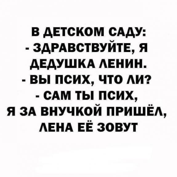 Просто картиночки 17.10.20