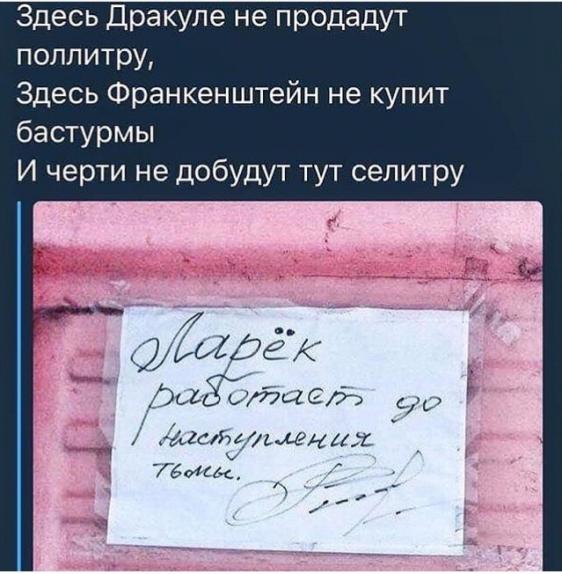 50 картинок разных 23.10.2020