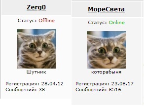 Родня и друзья Вас сожрут, если вы захотите жить и радоваться жизни.