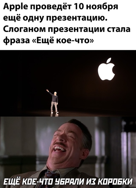 Бредзона 03.11.2020