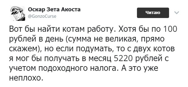 Немного картинок для настроения 12.11.20