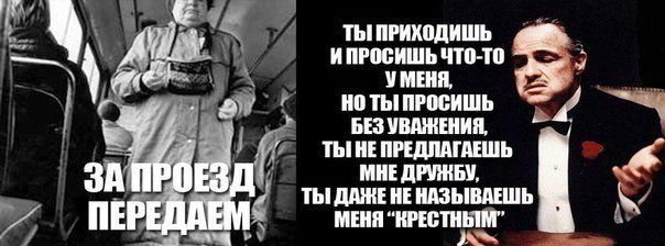 Картинки и буквы