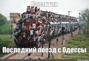 Говорите, у вас на станции "давка" в час пик? Тогда посмотрите на станцию в Индии
