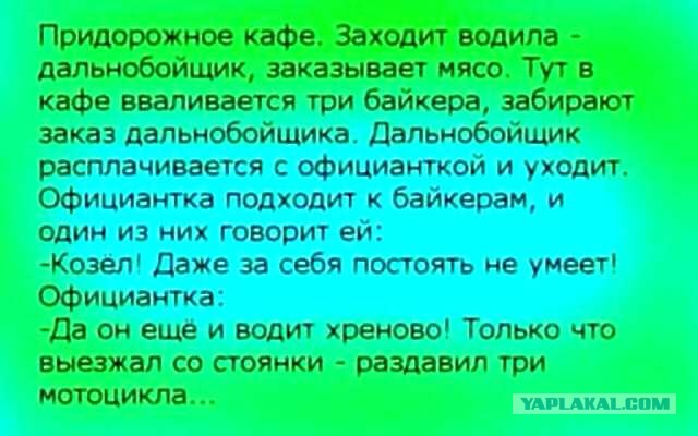 Юмор в картинках 03.12.20