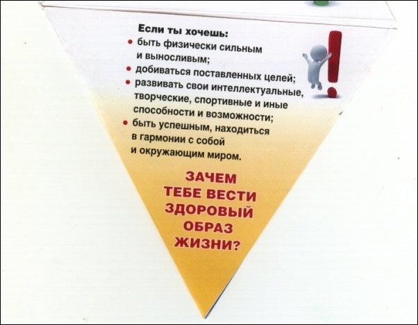Картинки и буквы 17.12.2020