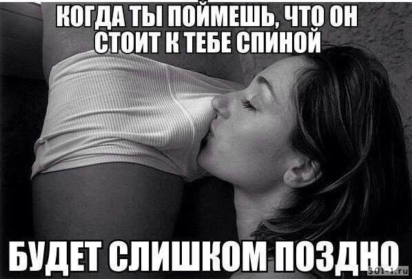 Картинки из сети 21.12.2020