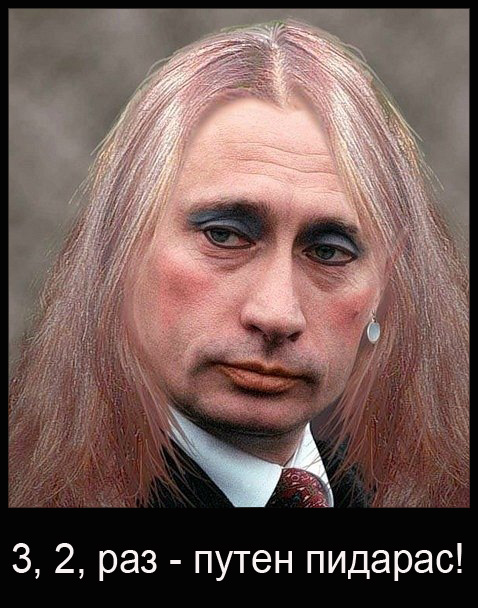 Мирная прогулка = ледовое побоище.