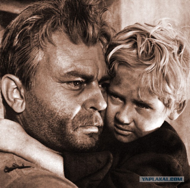 Папка, и как я тебя тогда сразу не узнал-то!?