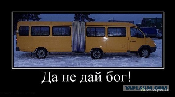 Пройдите в центр салона