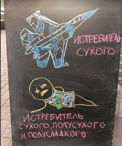 Бредзона 05.04.21