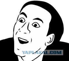 Мастер бесконтактного боя