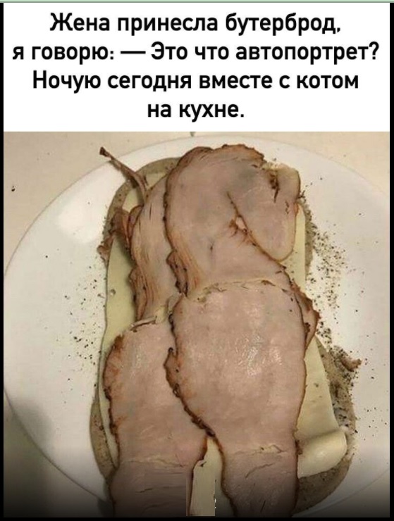 Картинки с надписями и всякие жизненные фразы 27.04.21