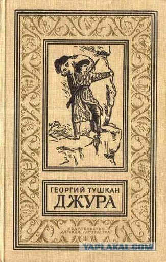 10-ка книг от которых невозможно оторваться