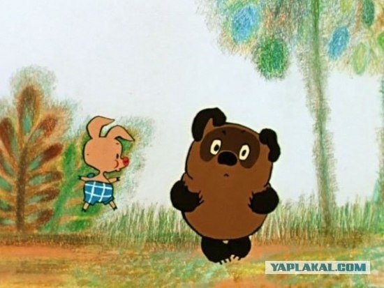 Евгений Леонов