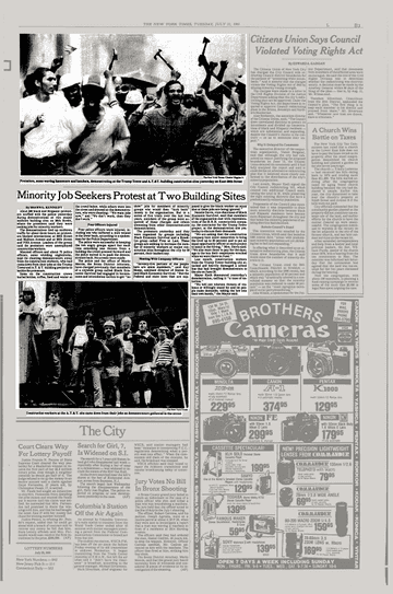 Редкие кадры и архивные снимки  02.06.2021