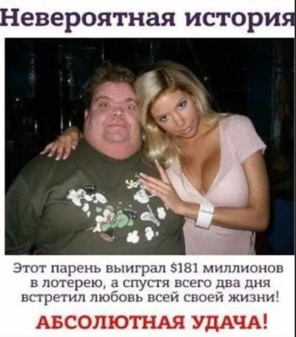 Интимная сторона загадочной женской души